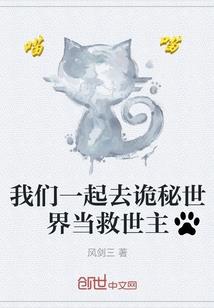 侦探之手