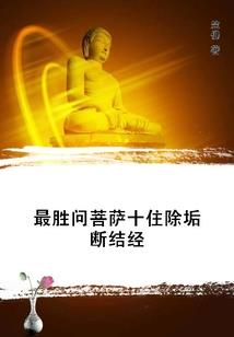 青锋公子