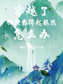 世界末日的约定