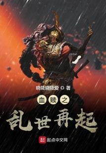 乾坤天幕