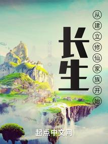 菏泽牡丹情