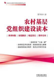 求求放过俺吧