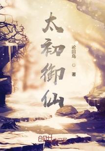 世纪星辉