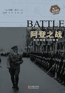 专属于我们的三年