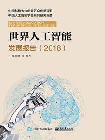 至高视界