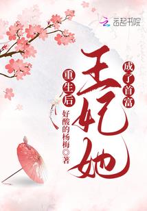 囧囧倚天下