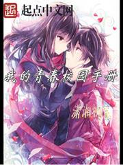 邪灵之邪灵都市