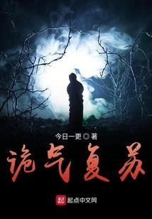 兽世之晓晓开荒记