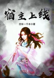 你是温暖的星光