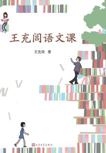 楚宫乐园
