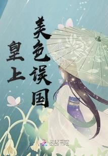 如命运般的靠近