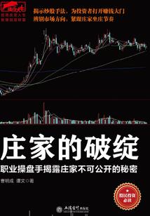 那个年代最可爱的人