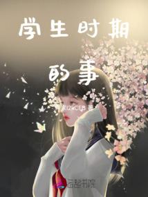 星空紫夜