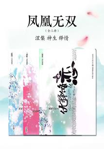 娱乐大神豪系统