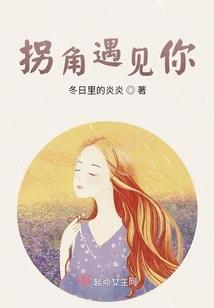 末日从回收万物开始