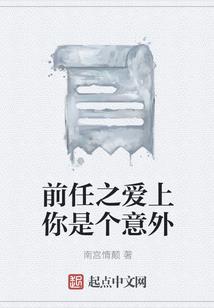 那些微不足道的小事