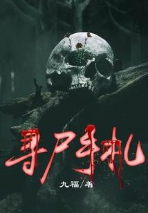 苦乐青春