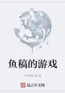 为了你我愿放弃一切