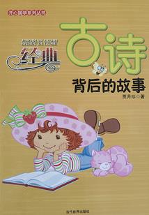 掌中大荒