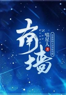 先天之本性