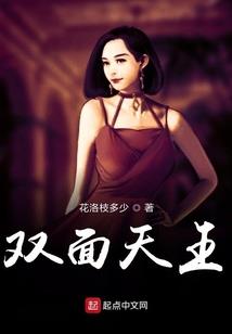 何喜何悲