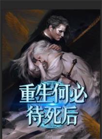 无人归