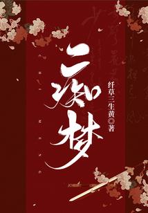 寻卿千年一
