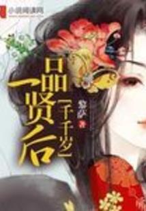 如陌上尘