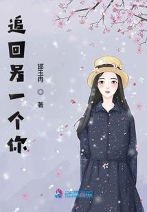 进阶爵士