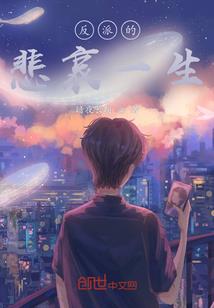 五年的秘密