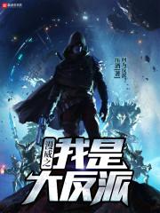 愁尘录