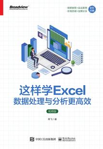 时光还在