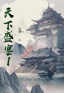 女派出所长