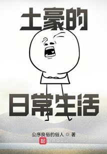 超次元卡片游戏