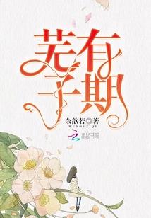 这真是仙人