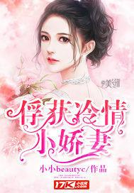 四合院：开局讨彩头，全院破防