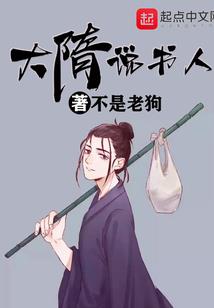 故宫游异录