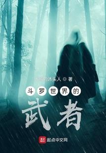 开局怒骂女帝昏君