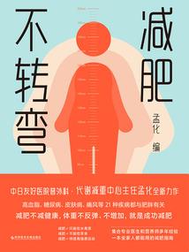 无限之幻想列车
