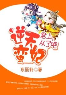 丧尸末日爆发了
