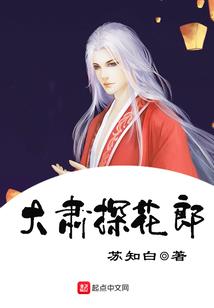 幻域之旅