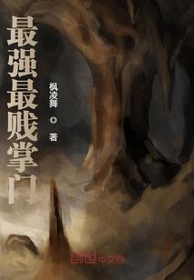 老咸鱼与狗尾花