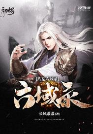 朴素新生