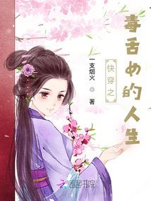 异世元宗