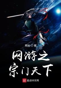 快穿之攻略对象求放过