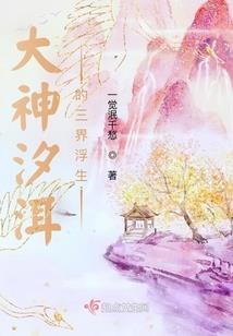 绝世无双，嫡女风华