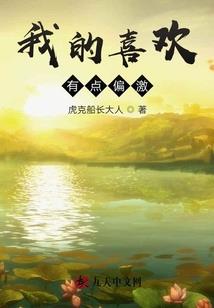 无赖异界重生
