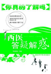 我终不是谁的谁