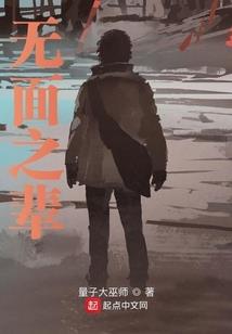 名门霸宠：时光深处海未眠