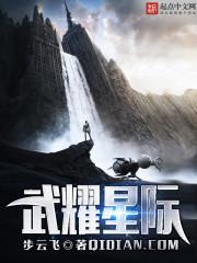 昊天圣主